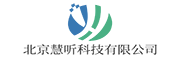 北京慧听科技有限公司